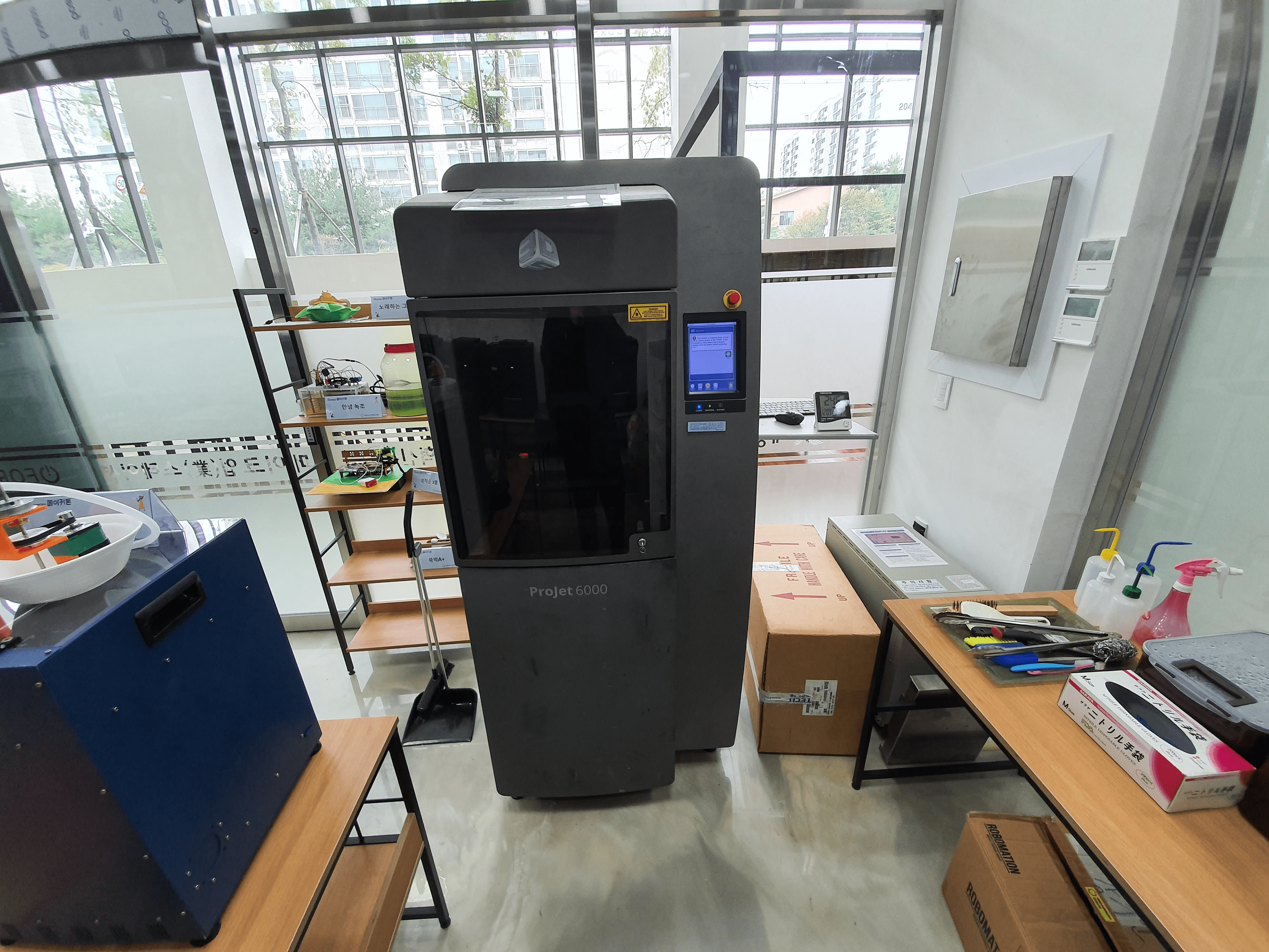 3D프린터(고급형)