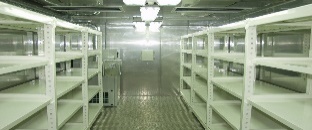 산림종자저장시스템