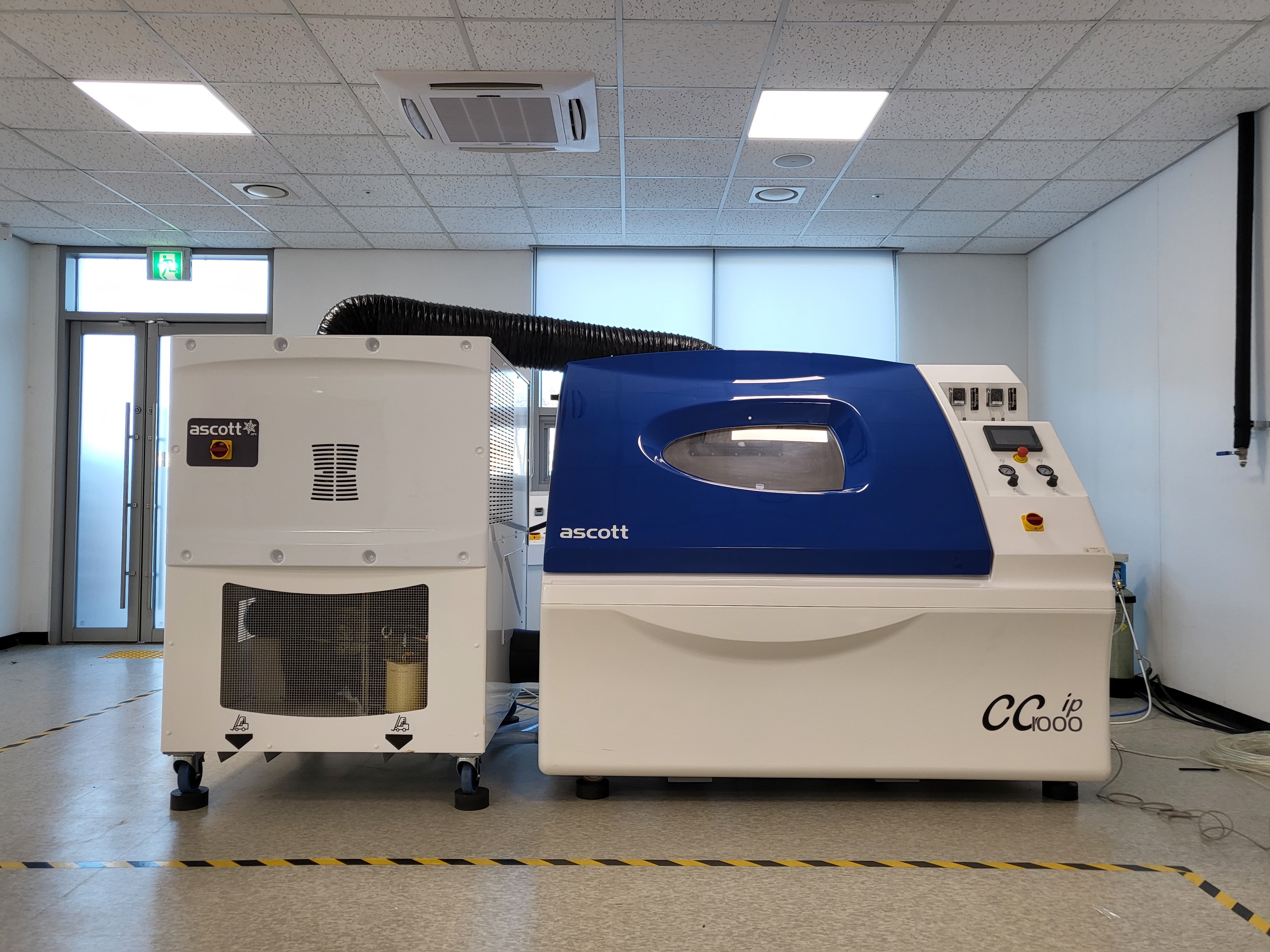 복합환경사이클 부식시험기