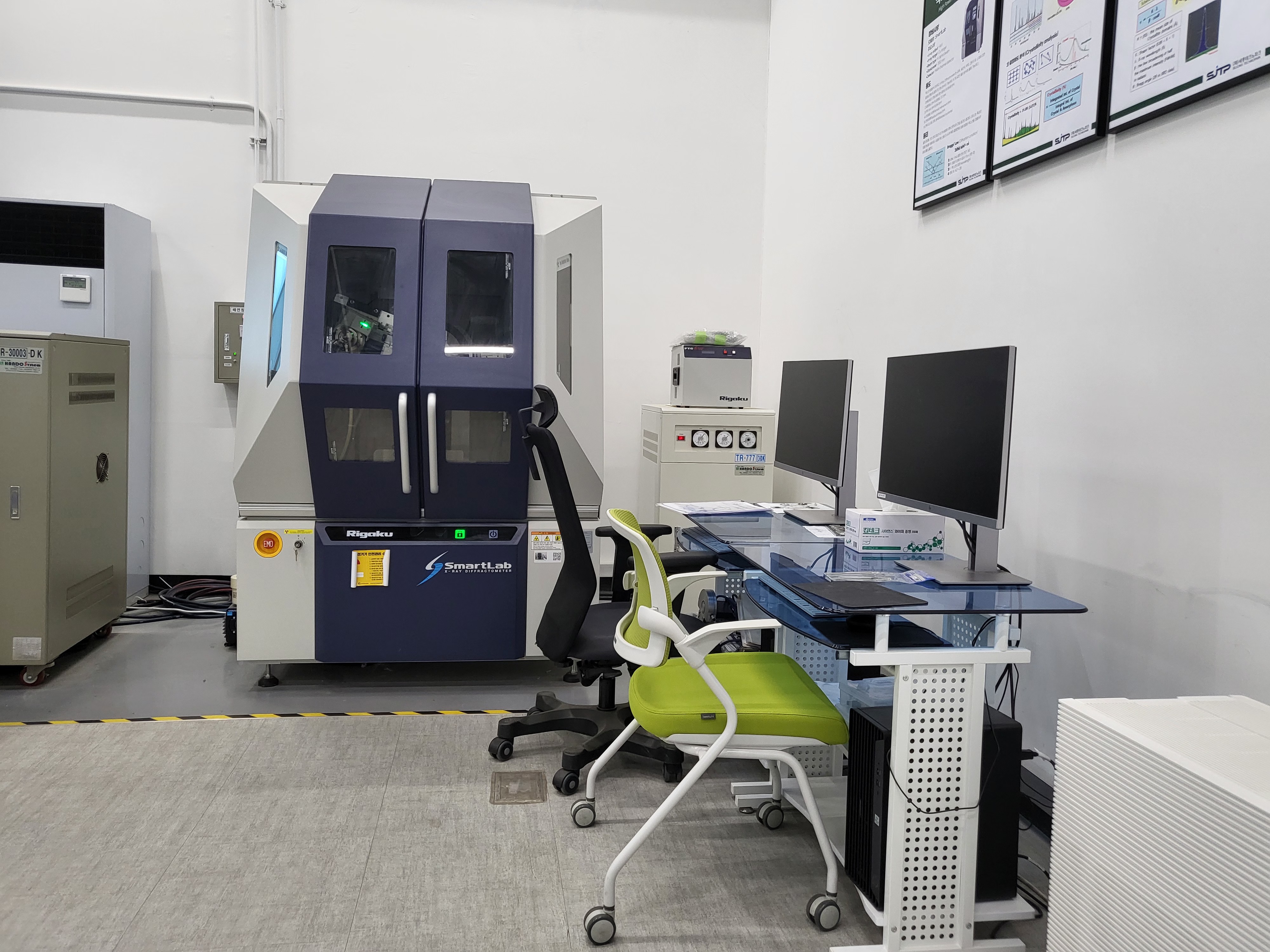 엑스선 회절분석기