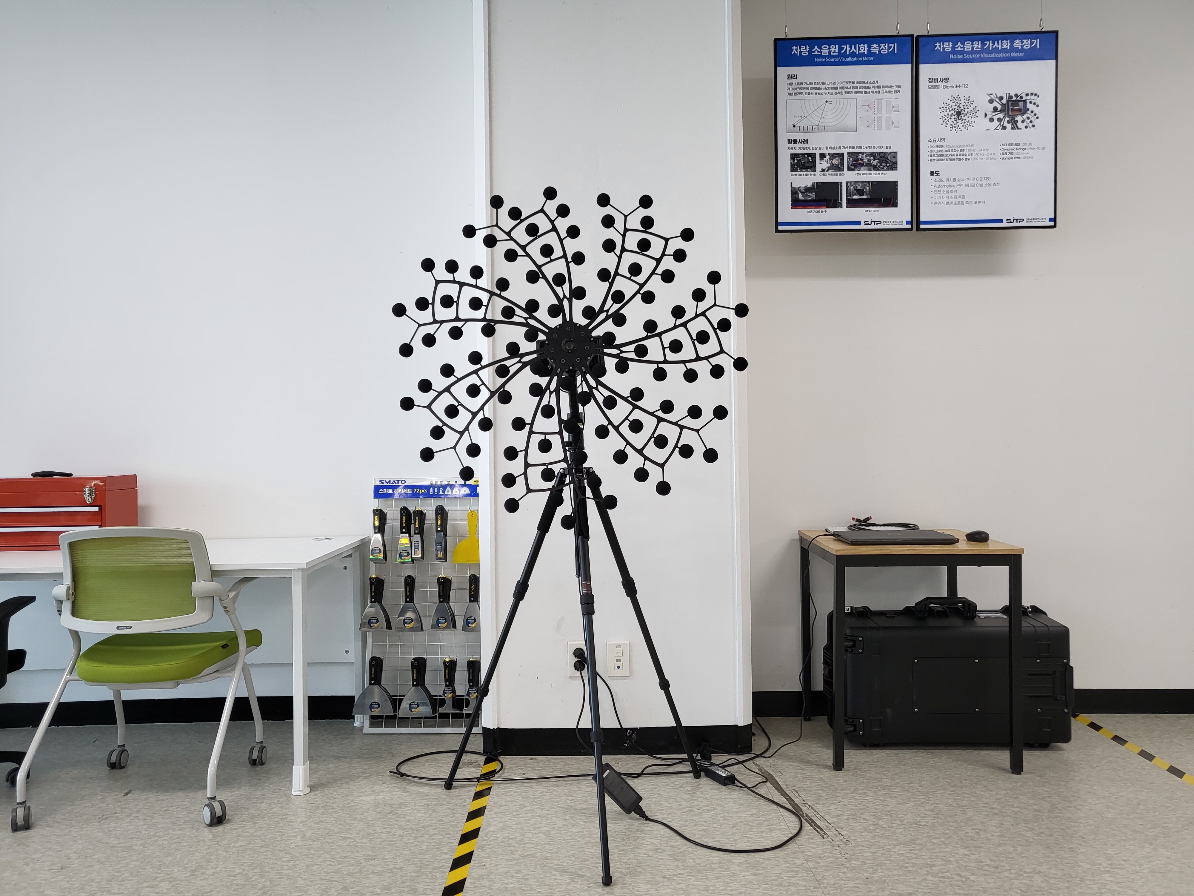 차량 소음원 가시화 측정기