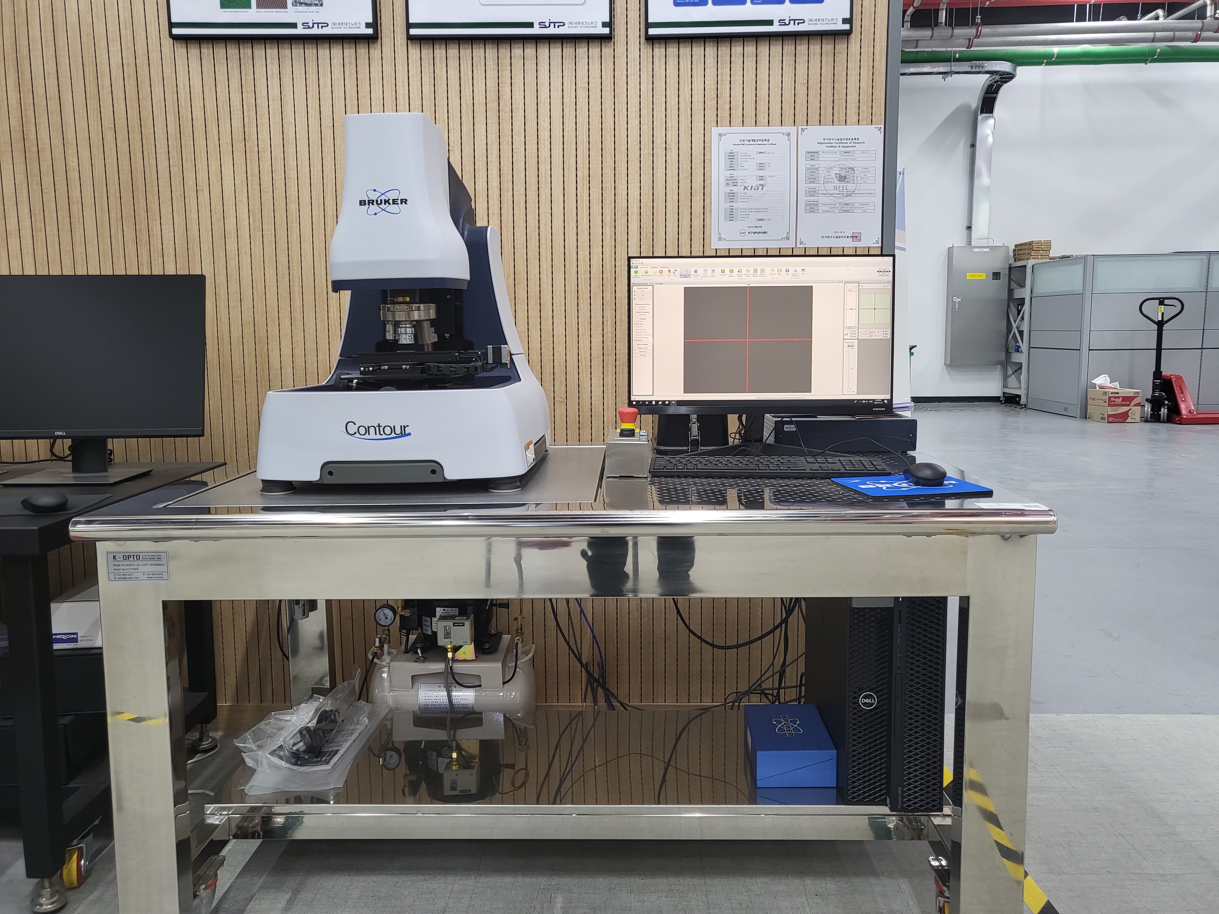 3차원 표면형상계측기