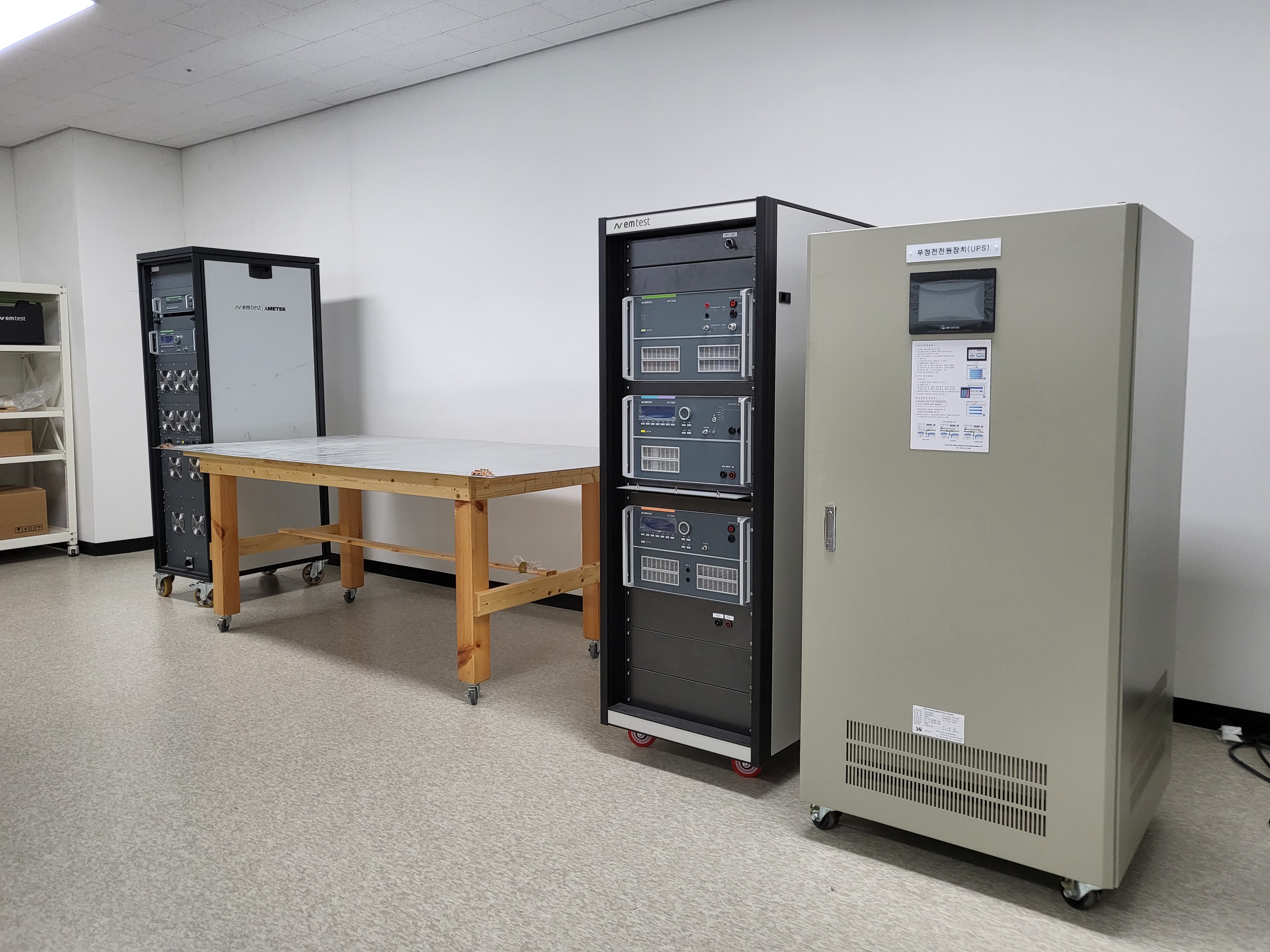 전장부품 전기적특성평가시스템