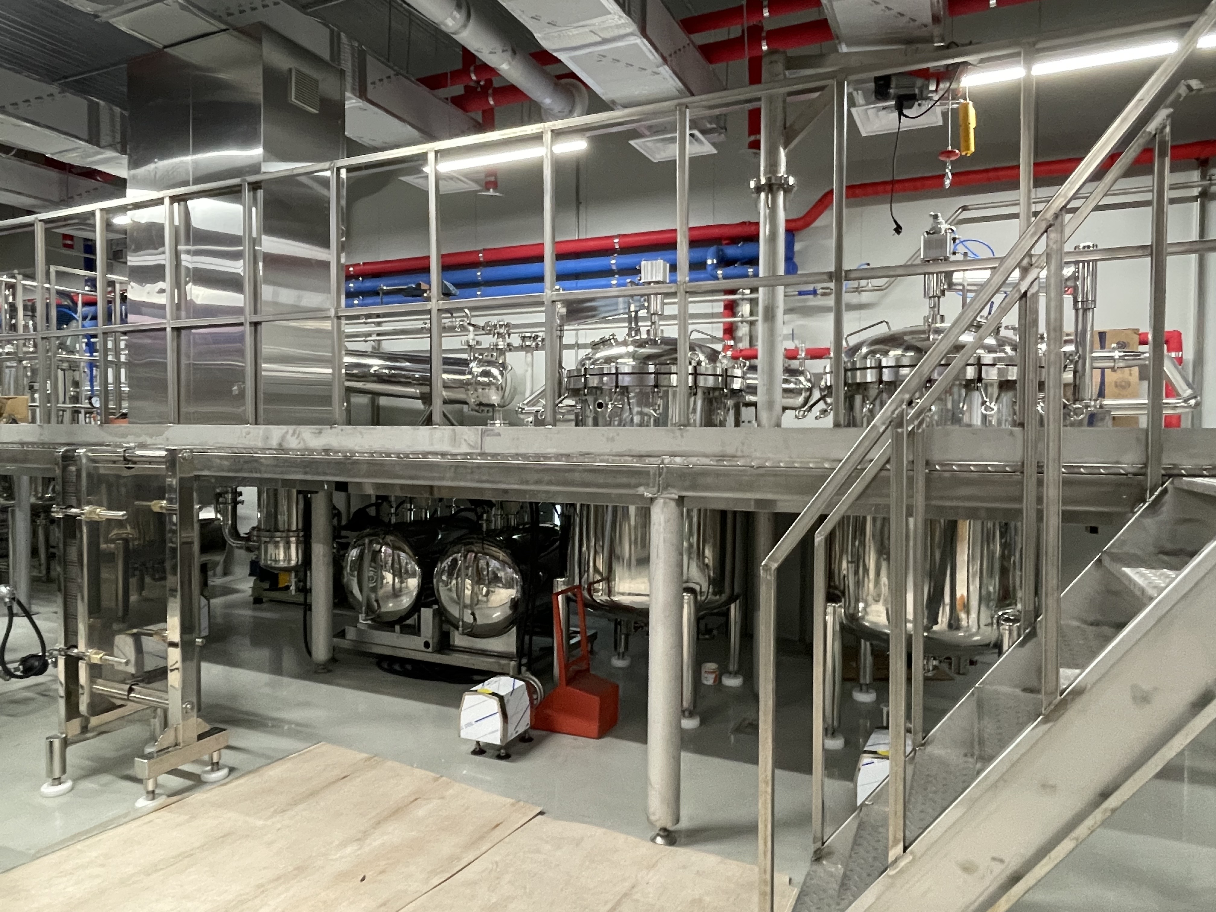 추출농축시스템